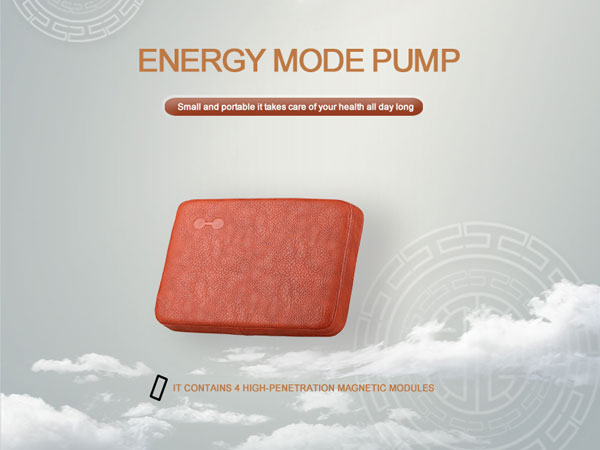 SUMHA launches new energy pump, a portable health tool leading the new market tre